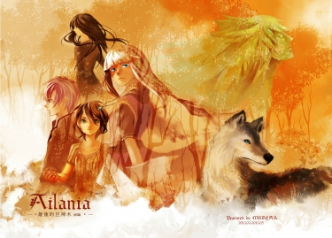 《Ailania-最後的巨神木-原創誌》 封面圖