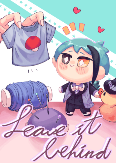 Leave it behind 封面圖