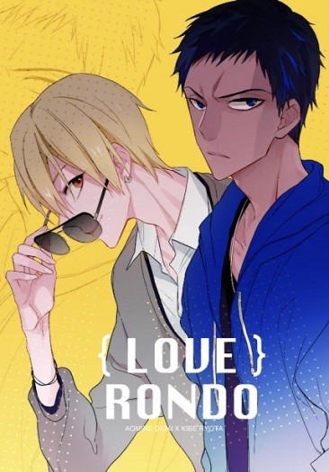 Love Rondo 封面圖