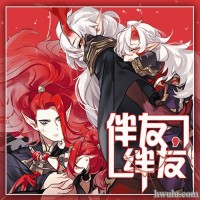 酒茨年龄操作图本合志《伴友，绊友》全彩