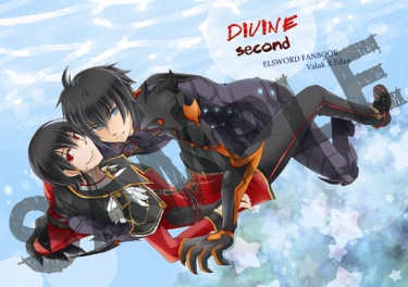 Divine2 封面圖