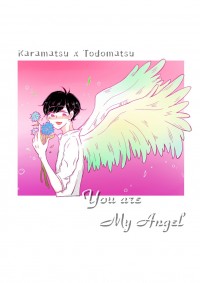 【おそ松さん／材木松】《You are my ANGEL》