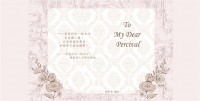 To My Dear Percival