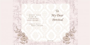 To My Dear Percival 封面圖