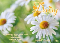 通販中 黑子的籃球 火黑同人小說《Daisy》黑子慶生本