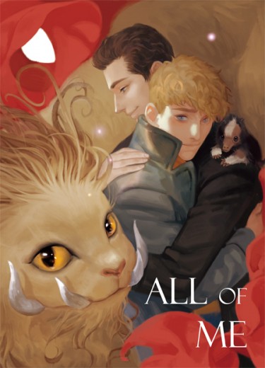 All of Me