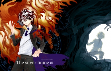 The silver lining 01 封面圖