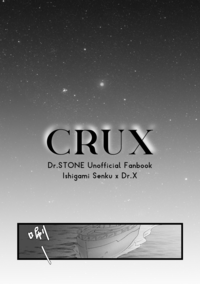 CRUX