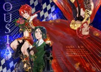 【FGO】OUSIA