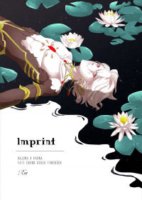 Imprint