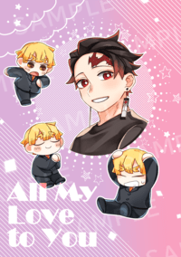 All My Love to You