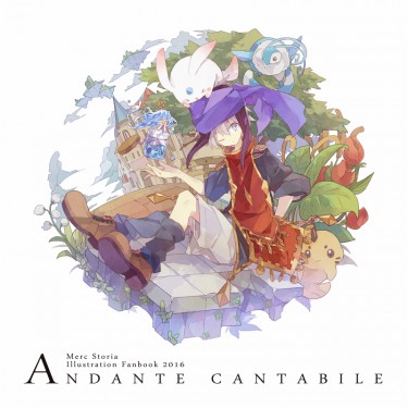 梅露可全彩插圖本《ANDANTE CANTABILE》 封面圖