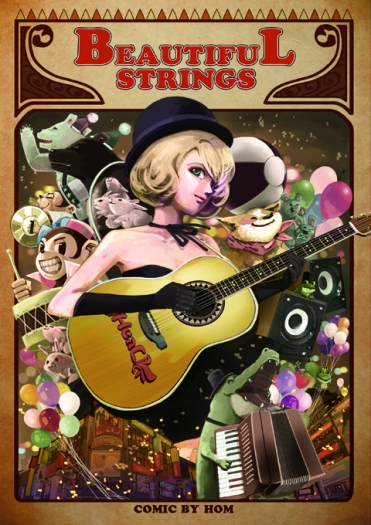Beautiful Strings 封面圖