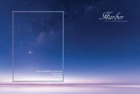 《Harbor》凹凸世界同人小說本