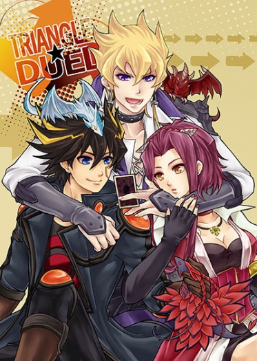 Triangle☆DUEL 封面圖