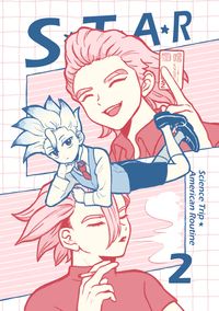 S.T.A.R☆2