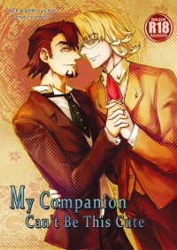 【兔虎】My Companion Can't Be This Cute (已完售)