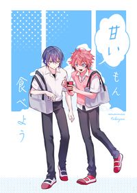 甘いもん食べよう-wnru