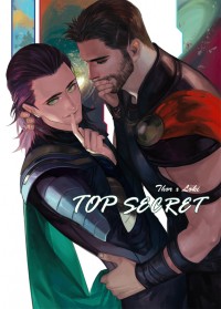 [錘基]Top Secret