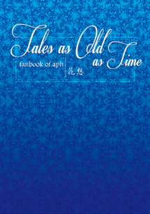 Tales as Old as Time 封面圖