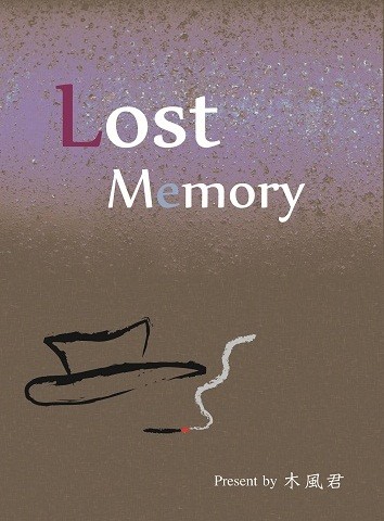 Lost Memory