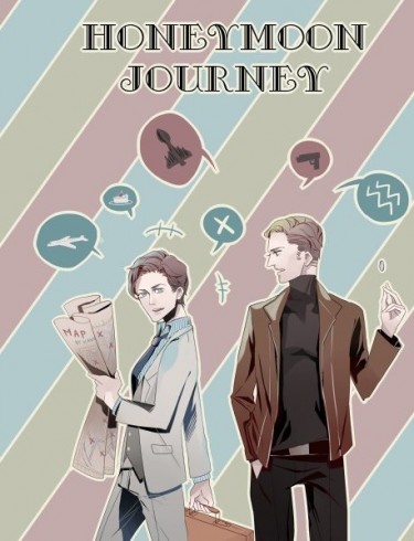 honeymoon journey 封面圖