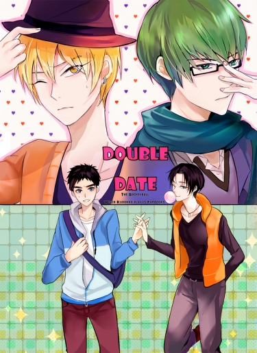 Double Date (雙人約會) 黃笠+綠高 封面圖