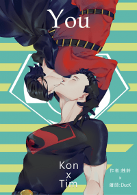 [DC][KonTim] YOU