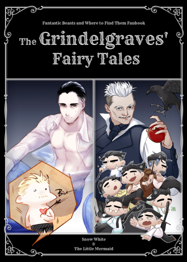 Grindelgraves' Fairy Tale 封面圖