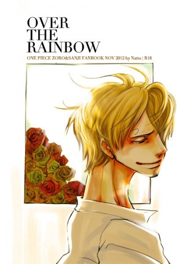 Over the Rainbow 封面圖