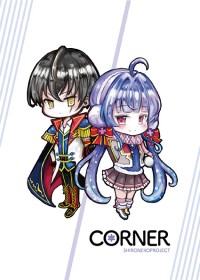 白貓茶熊本 《CORNER》