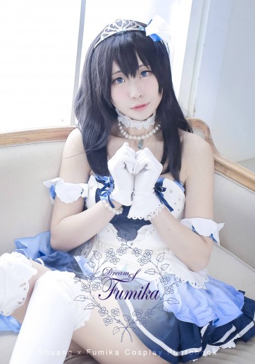 - Dream  Of   Fumika - 灀月 x 鷺澤文香 Cosplay精裝寫真書 封面圖