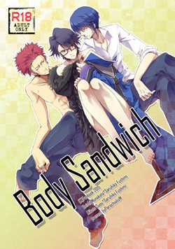 Body Sandwich 封面圖