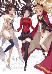 遠坂凛&女神插畫本-Rin Illustration Collection