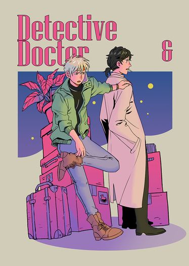Detective&Doctor 封面圖