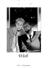 《 Wish 》TENET  尼主日常本