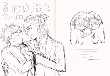 【萬家箱/非官方同人二創】瓦貓塗鴉本