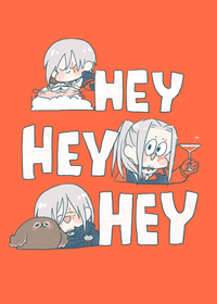 《HEY HEY HEY》Fulgur中心繪本