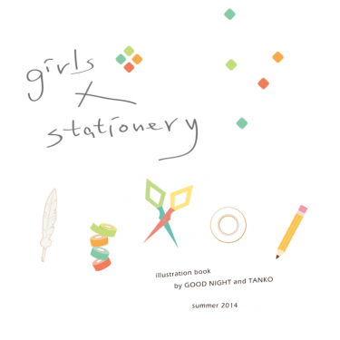 Girls x Stationery