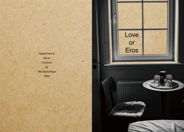 Love or Eros 封面圖