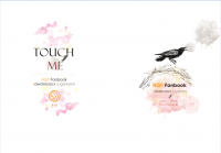 [HQ!!大菅本] TOUCH ME