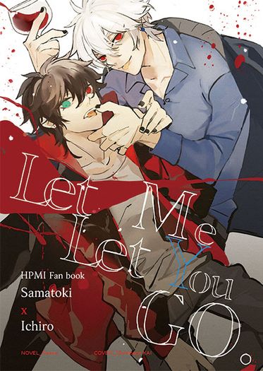 【ヒプマイ / 左馬一】Let Me Let You Go. 封面圖