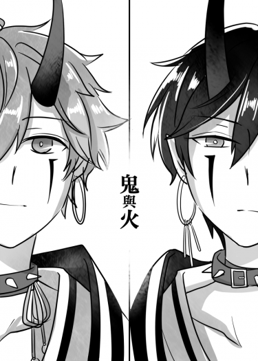 【あんスタ】 《鬼與火》 封面圖