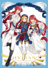 《HYLIAN》卓拉姊弟擬人化塗鴉本
