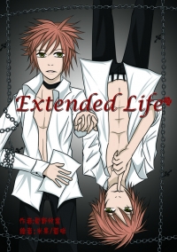Extended Life