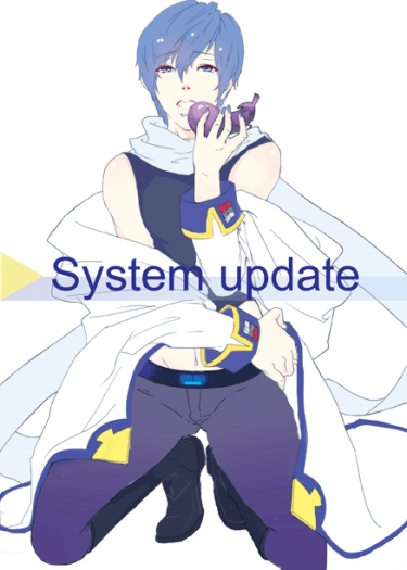 System update 封面圖