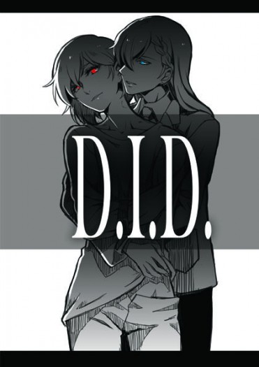 D.I.D. 封面圖