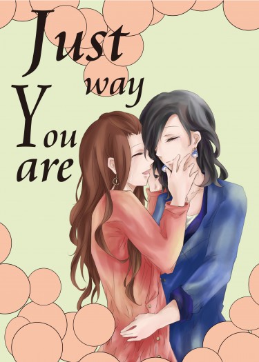Just way you are 封面圖