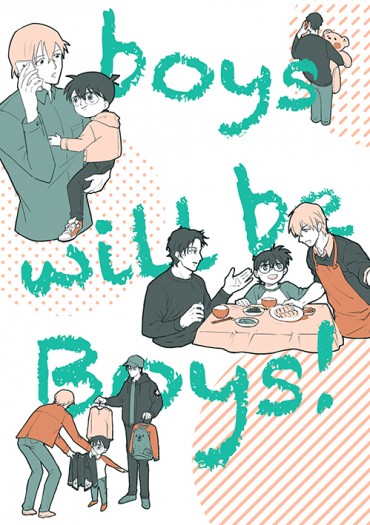 boys will be Boys 封面圖