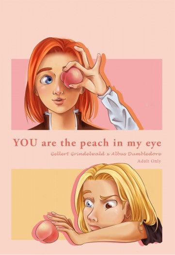 YOU are the peach in my eye 封面圖
